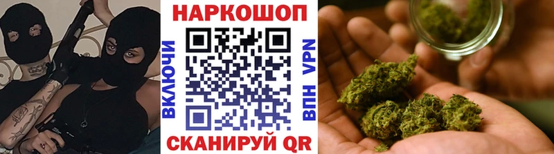 Продажа наркотиков Костомукша МАРИХУАНА  Псилоцибиновые грибы  ГАШИШ  Меф мяу мяу  А ПВП 