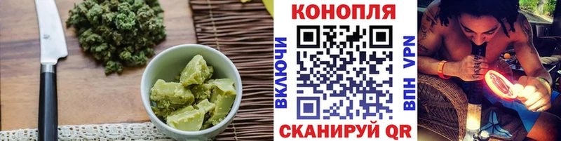 Cannafood конопля  Костомукша 