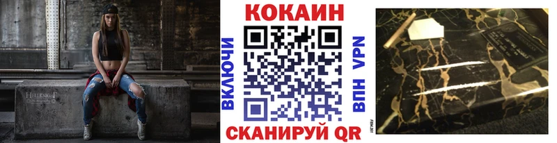 Кокаин Эквадор  купить наркотики сайты  omg онион  Костомукша 