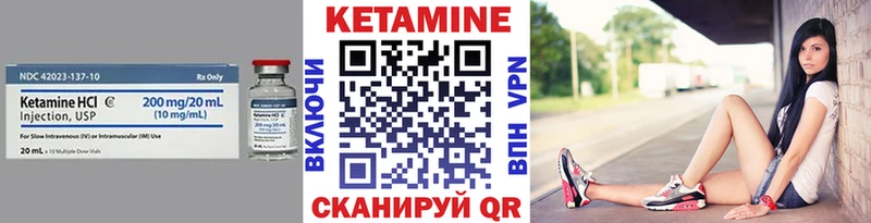 blacksprut вход купить Костомукша Кетамин ketamine
