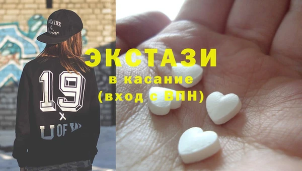 МДПВ Абаза