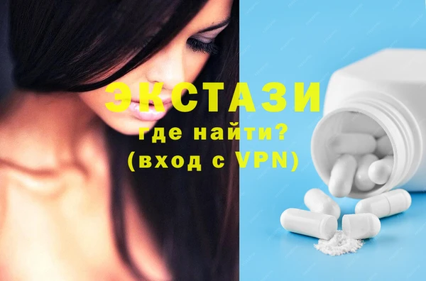 МДПВ Абаза