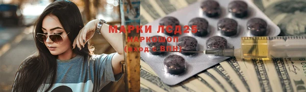 МДПВ Абаза