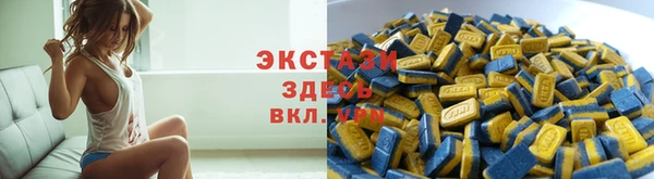 МДПВ Абаза