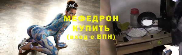 кокс Абдулино