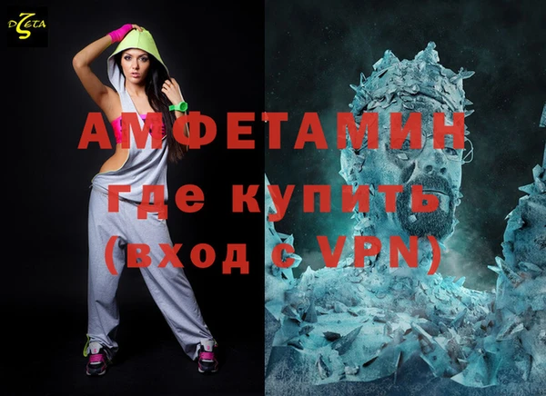 кокс Абдулино