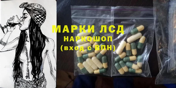 МДПВ Абаза