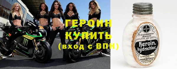 кокс Абдулино