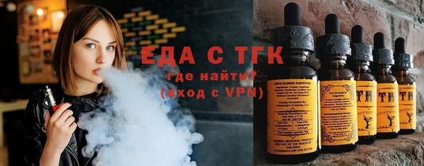 кокс Абдулино
