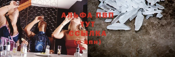 кокс Абдулино