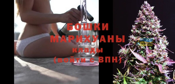 кокс Абдулино