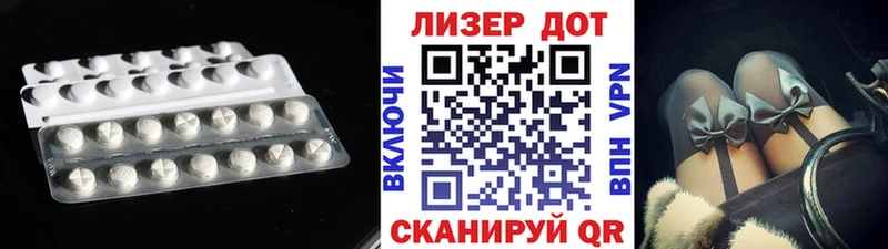 OMG ссылка Костомукша LSD-25 экстази кислота