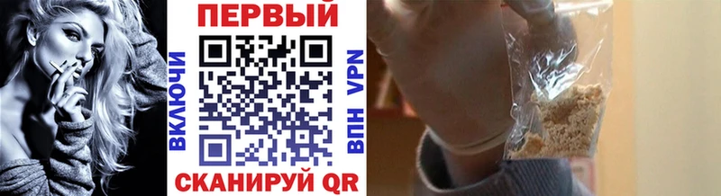 Метамфетамин винт  Костомукша 