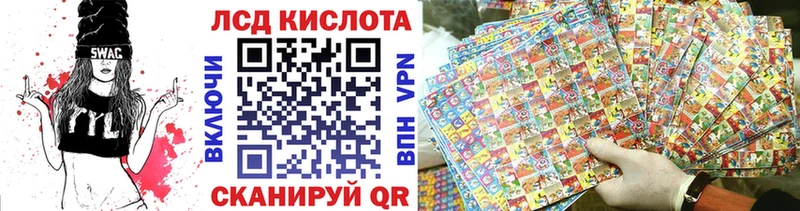 Марки N-bome 1,5мг  Костомукша 